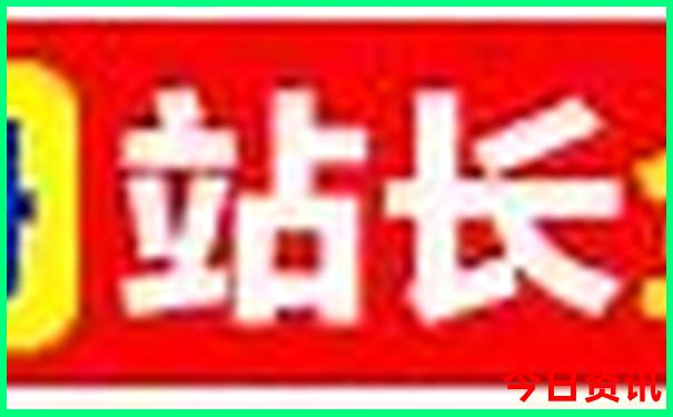 想去大连旅游在哪报团